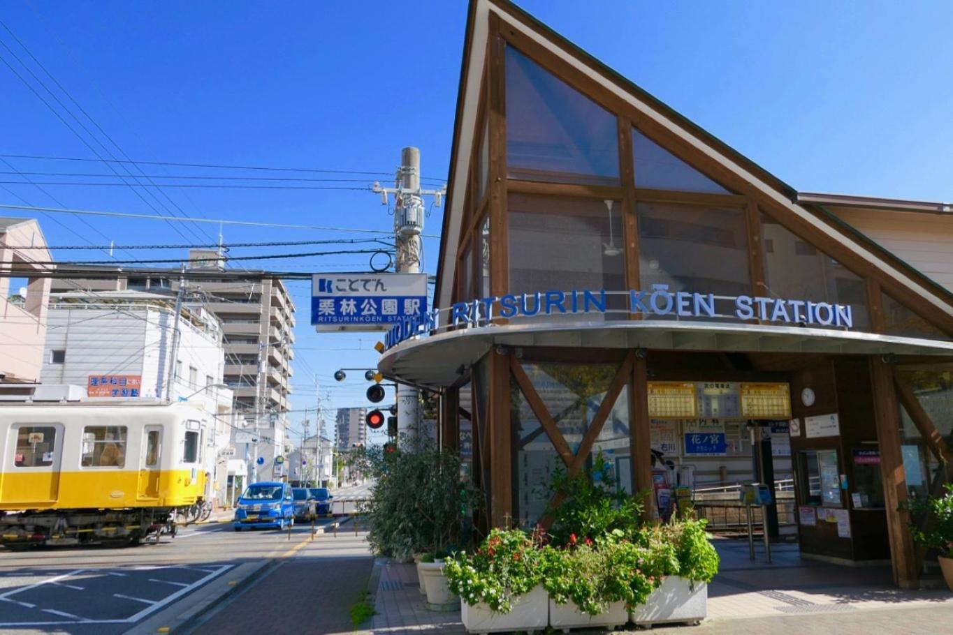 Aoi Sora Aoi Umi No Guest House - Vacation Stay 86804V Takamatsu Bagian luar foto