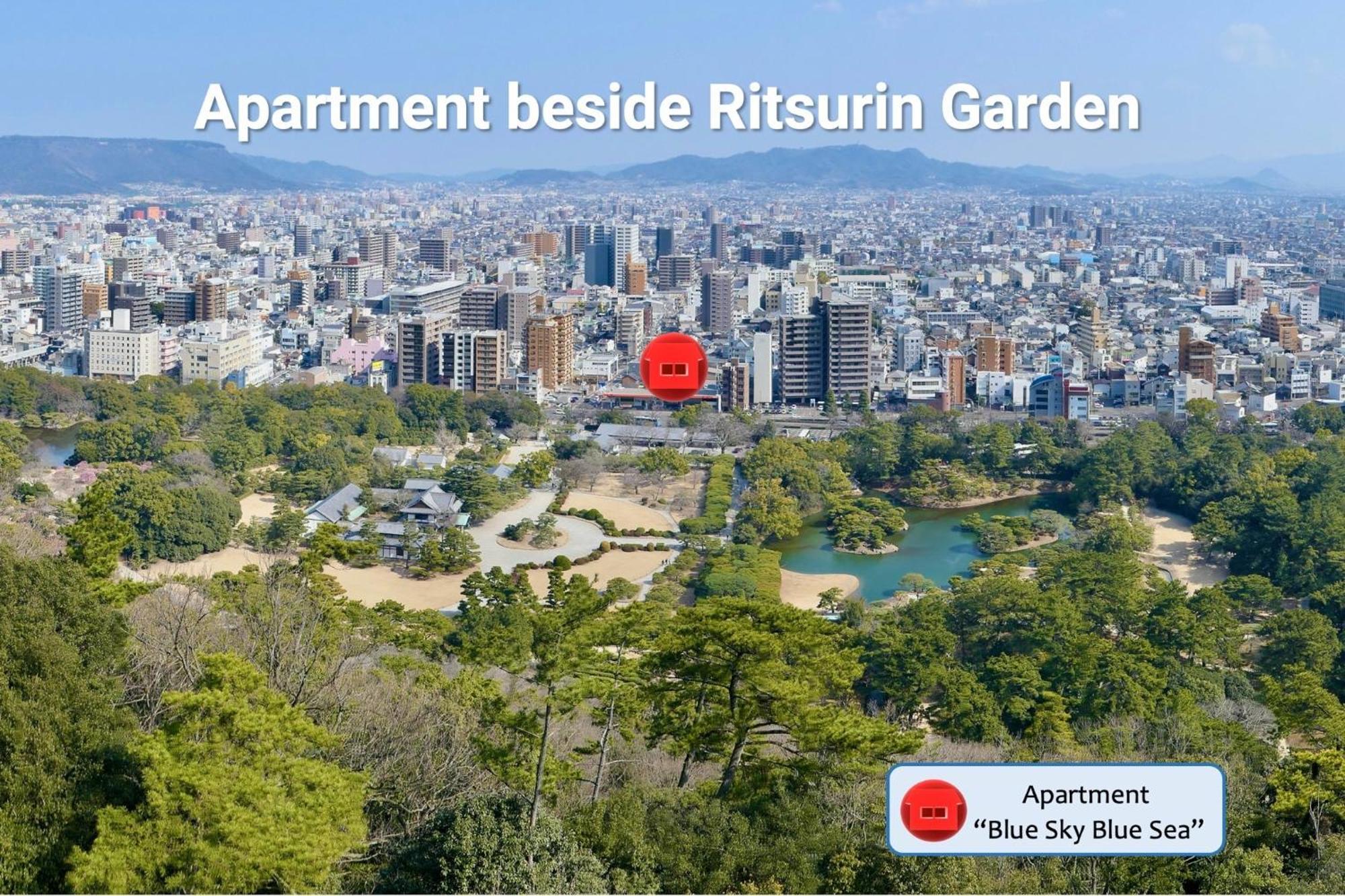 Aoi Sora Aoi Umi No Guest House - Vacation Stay 86804V Takamatsu Bagian luar foto